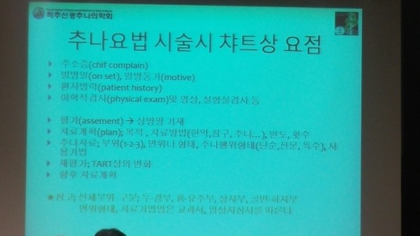 b48f7dcc7106e593a95d33659be13574_1505798