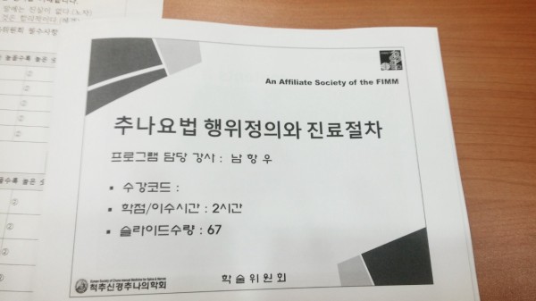 b48f7dcc7106e593a95d33659be13574_1505798